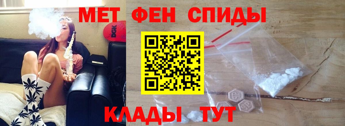 Кодеин  Вход с VPN  ЭКСТАЗИ  Каннабис  Как найти наркотики?  МЕФ кристаллы  Малоярославец  Кокаин  ГАШИШ 