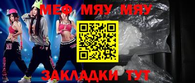 PSILOCYBIN Ипатово