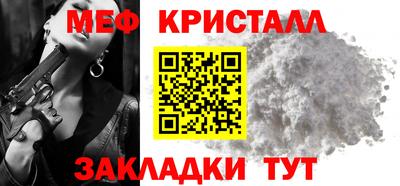 каннабис Изобильный