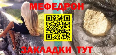каннабис Изобильный