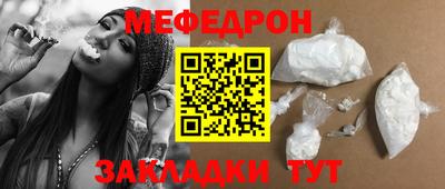 каннабис Изобильный