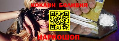 каннабис Изобильный