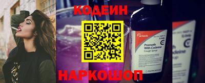 каннабис Изобильный