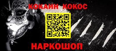 каннабис Изобильный