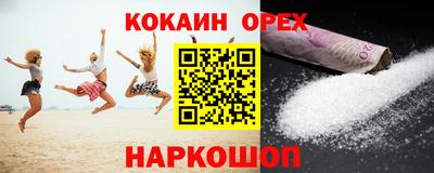 каннабис Изобильный