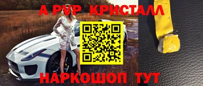 не бодяженный Заводоуковск