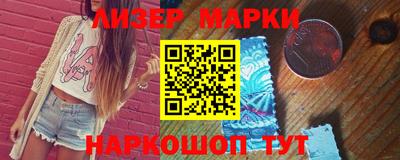 эйфоретик Ирбит