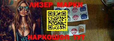 эйфоретик Ирбит