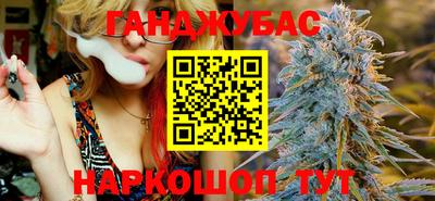 каннабис Изобильный