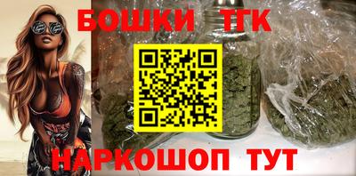 PSILOCYBIN Ипатово