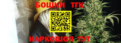 эйфоретик Ирбит