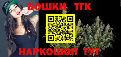 эйфоретик Ирбит