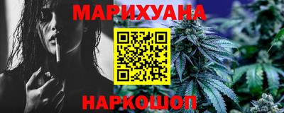 эйфоретик Ирбит