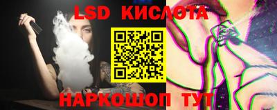 PSILOCYBIN Ипатово