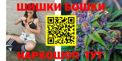 эйфоретик Ирбит