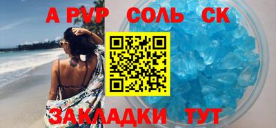 каннабис Изобильный