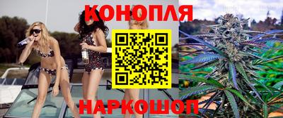 каннабис Изобильный