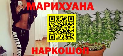 PSILOCYBIN Ипатово