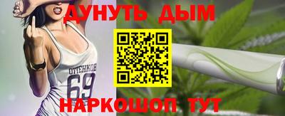 эйфоретик Ирбит