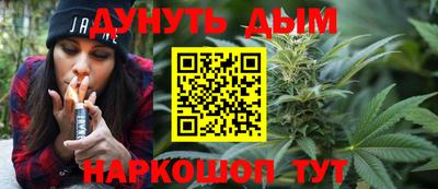 эйфоретик Ирбит