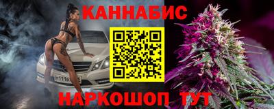 PSILOCYBIN Ипатово