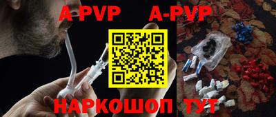 эйфоретик Ирбит