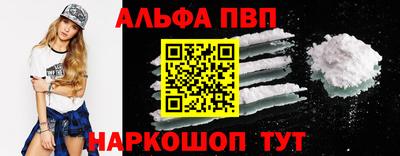 каннабис Изобильный