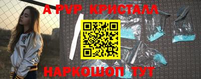 каннабис Изобильный