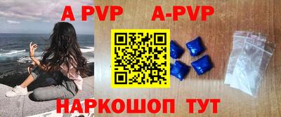 PSILOCYBIN Ипатово
