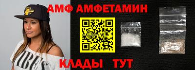 каннабис Изобильный
