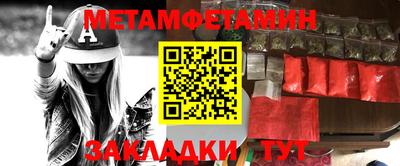 PSILOCYBIN Ипатово