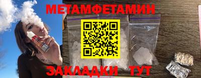 каннабис Изобильный