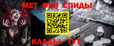ALPHA PVP Заволжье