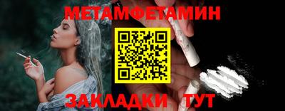 каннабис Изобильный