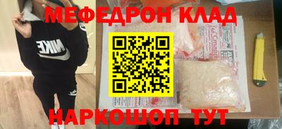 PSILOCYBIN Ипатово