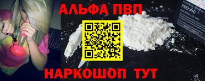 PSILOCYBIN Ипатово